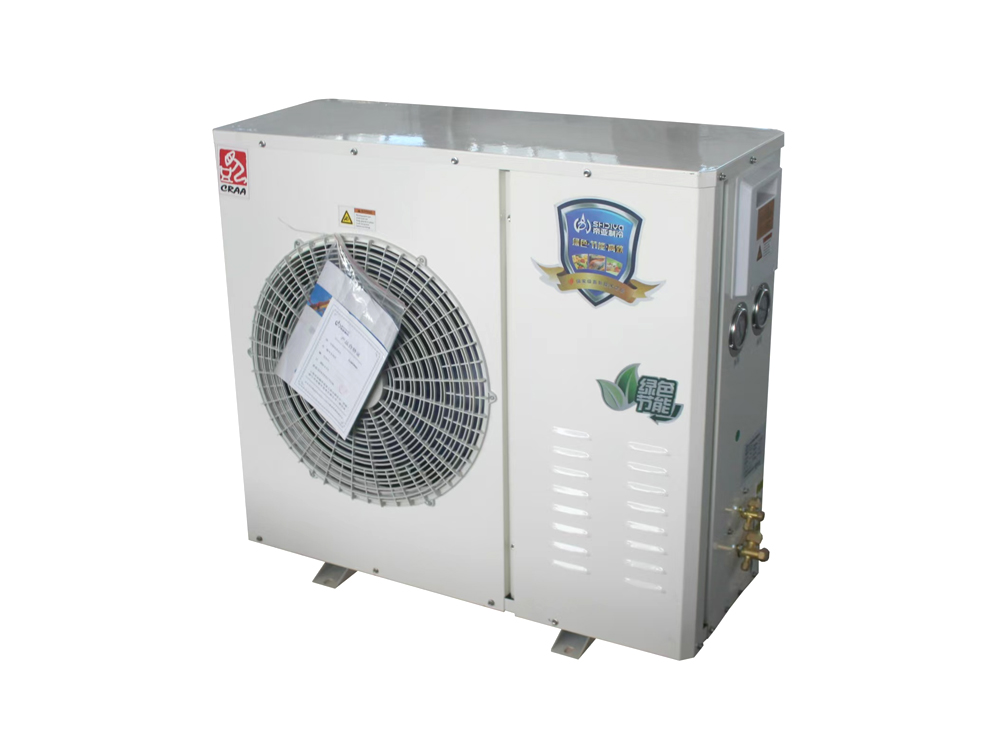 Unit pemeluwapan 3P All-in-one Unit pemeluwapan 3P All-in-one